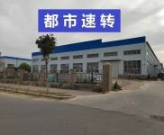 (出租) 濮陽清豐廠房出租清豐縣益業(yè)路瑞祥路交叉口產(chǎn)業(yè)集聚區(qū)標(biāo)準(zhǔn)廠房4300平