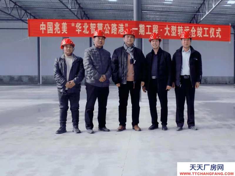 邢臺 南和 (出租) 總高一層，沙河市和南和縣交界處交通便利，廠區內外均可隨便掉頭