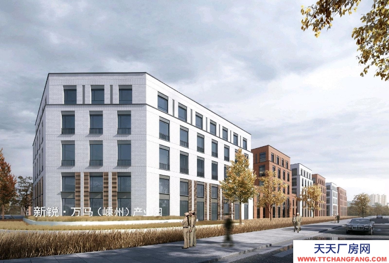 紹興市新昌(出售) 嵊州高速互通旁全新廠房出售兩成首付大健康相關產業、智能制造、裝備制造產業