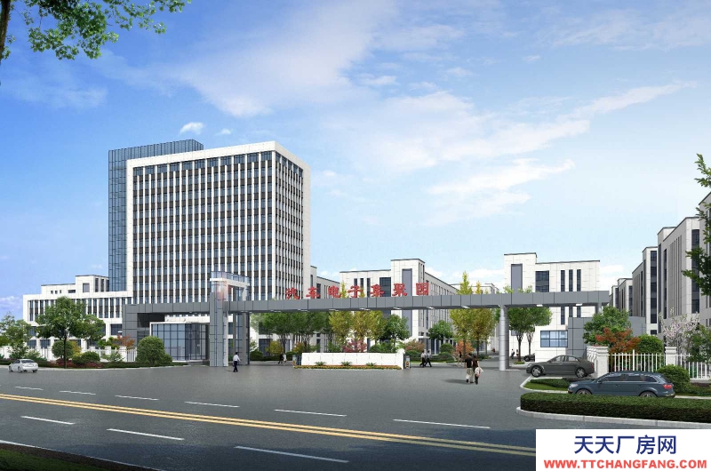 紹興市新昌(出售) （出售）新昌標準園區廠房首付兩成臨近高速口電子產業園