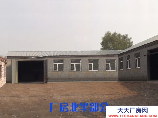 道外區團結鎮團結村1000米加工廠房出租