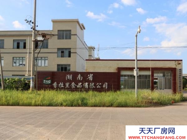 永州市道縣茶類飲料廠房 超低價急租急售 道縣廠房倉庫