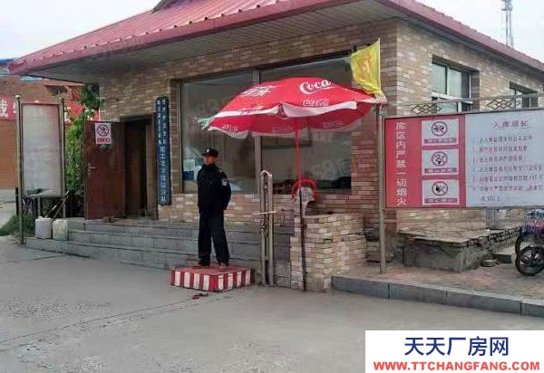 道外區先鋒路物流區，暖庫出租庫房出租恒溫庫出租