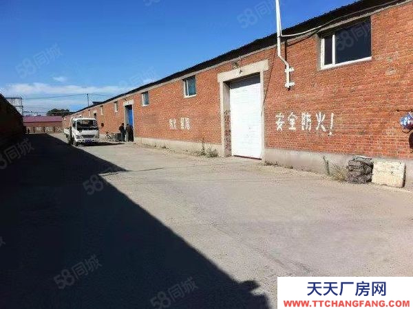 道外禧龍附近化東街專業倉儲庫房倉庫出租 暖庫常溫庫