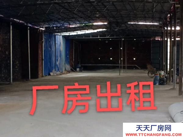 永州市東安物資倉庫  水電齊全，交通十分方便，