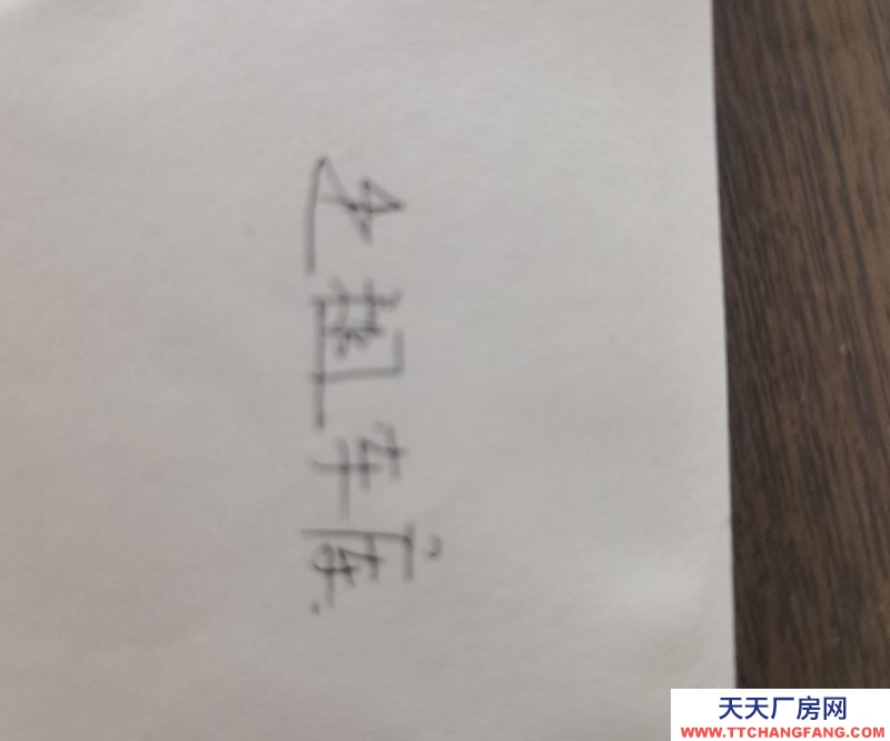 邢臺 巨鹿 (出租) 車庫出租，可做倉庫，醫院附近