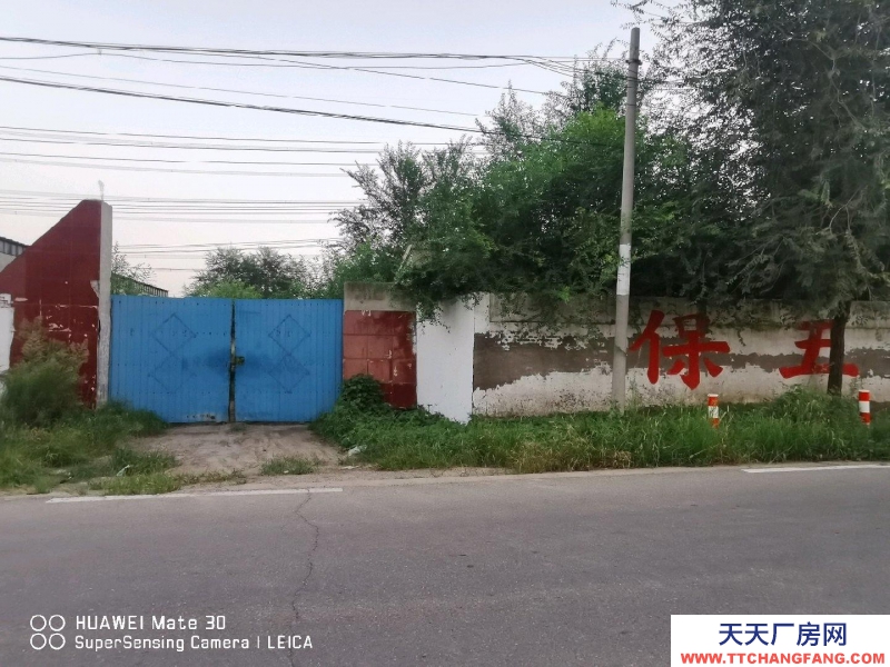 邢臺 新河  (出售) 新河縣有7畝土地廠房出售