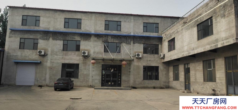 邢臺(tái) 廣宗 (出租) 樓房一層三層共1300平方米!地曖,吊頂!其他糧食加工品廠房