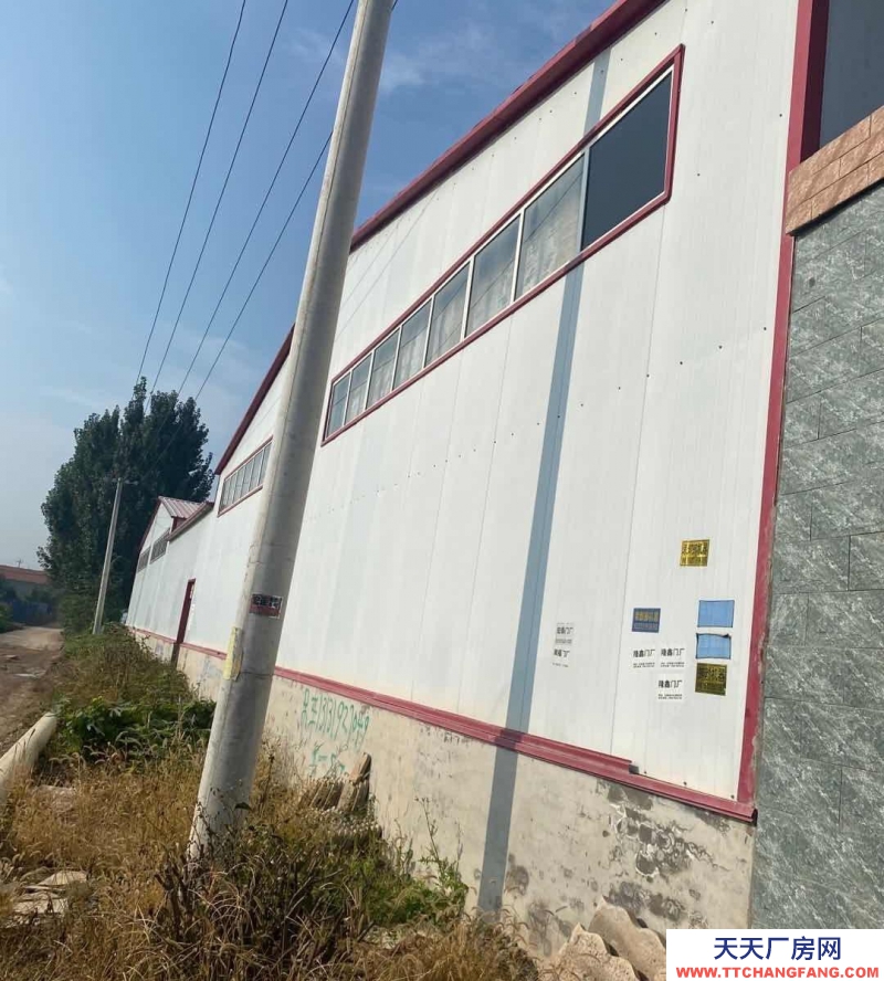 邢臺 平鄉  (出租) 個人固體飲料廠房出租，帶環評