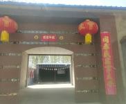 (出租) 濮陽做廠房、倉庫，水、電、氣、網絡齊全。