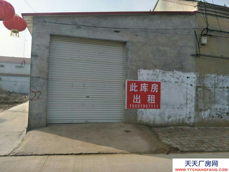 邢臺 平鄉  (出租) 內含一室一廳，人。