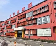 (出租) (出租)周口川匯倉庫 廠房 價(jià)格便宜 環(huán)境好 空間大 停車免費(fèi)