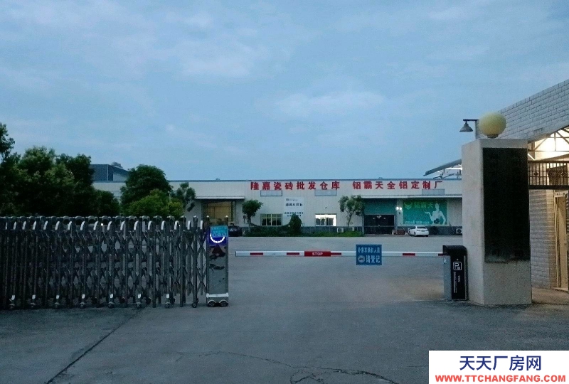 (出租) 梅州五華水寨工業區廠房招租適合小型加工