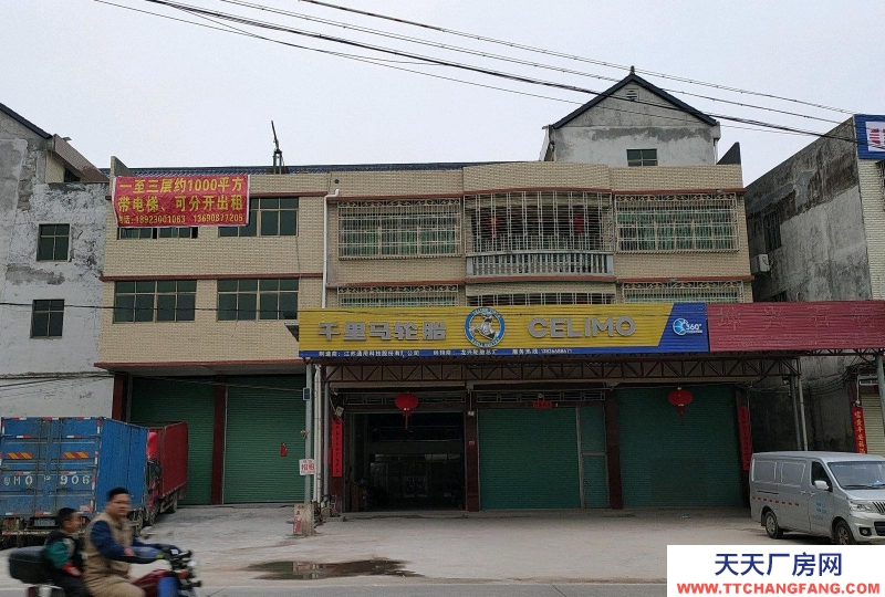 (出租) 梅州興寧興田二路，望江公路邊，交通便利，可門窗加工