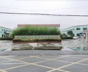 (出租) 周口川匯急租!鵬瑞產業園倉庫500平,水電齊全