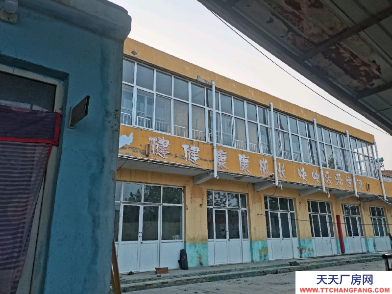 邢臺 沙河膨化食品廠房 (出租) 多個房間客單組 可整體租