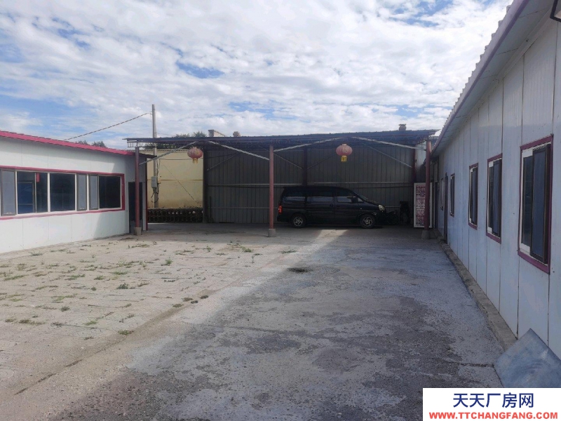 (出售) 賽罕自家老宅 建機加工廠 辦公