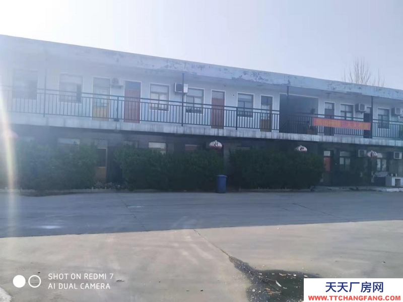 邢臺 沙河 (出售) 出售城區沙河市明陽工業園區冀中能源附近餅干廠房
