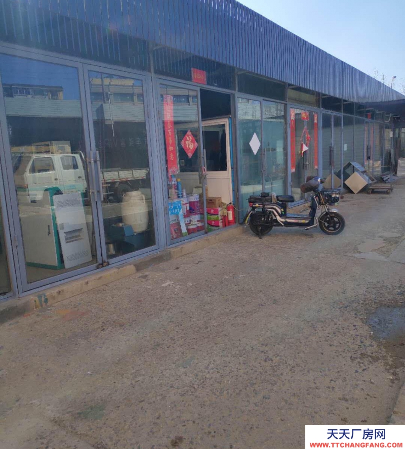 (出租) 出租城區海達集團庫房