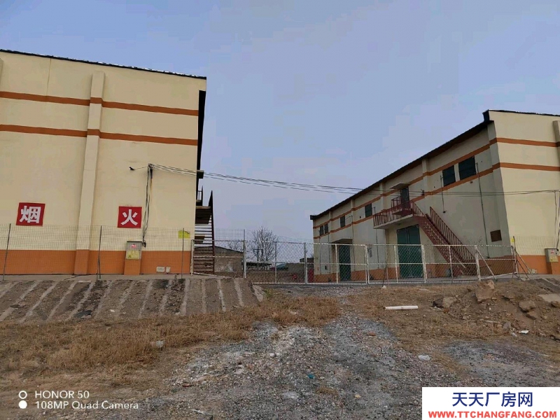 邢臺 沙河 (出租) 位于沙河市新城鎮省道s329