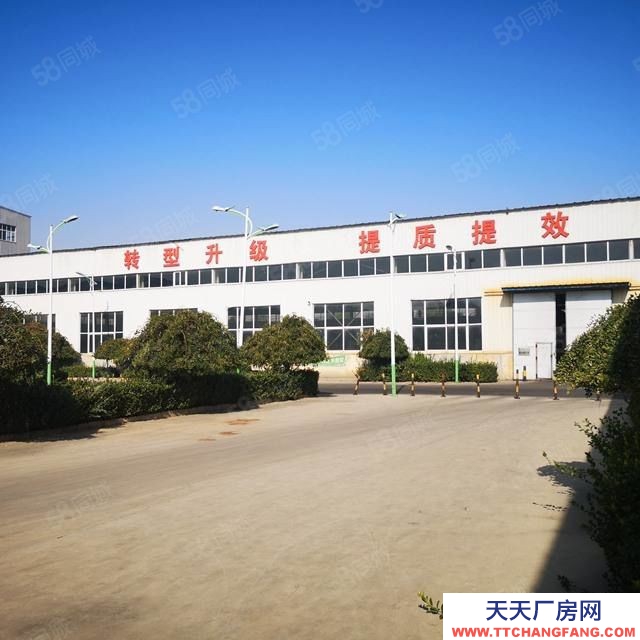 紹興市嵊州(出售) 嵊州25畝17300平4650萬市區地段位置好形象佳獨門獨院 化工