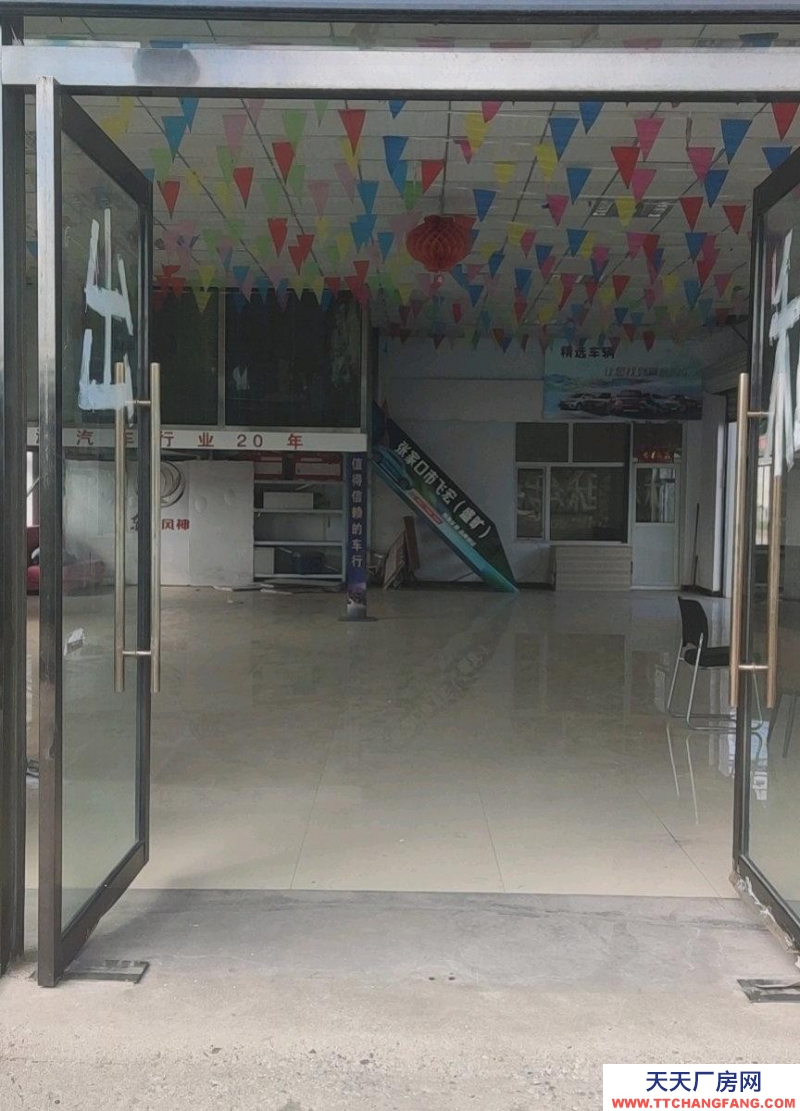 張家口 橋東 (出租) 龐大北三公里處可做飯店，展廳，洗車賣車等等