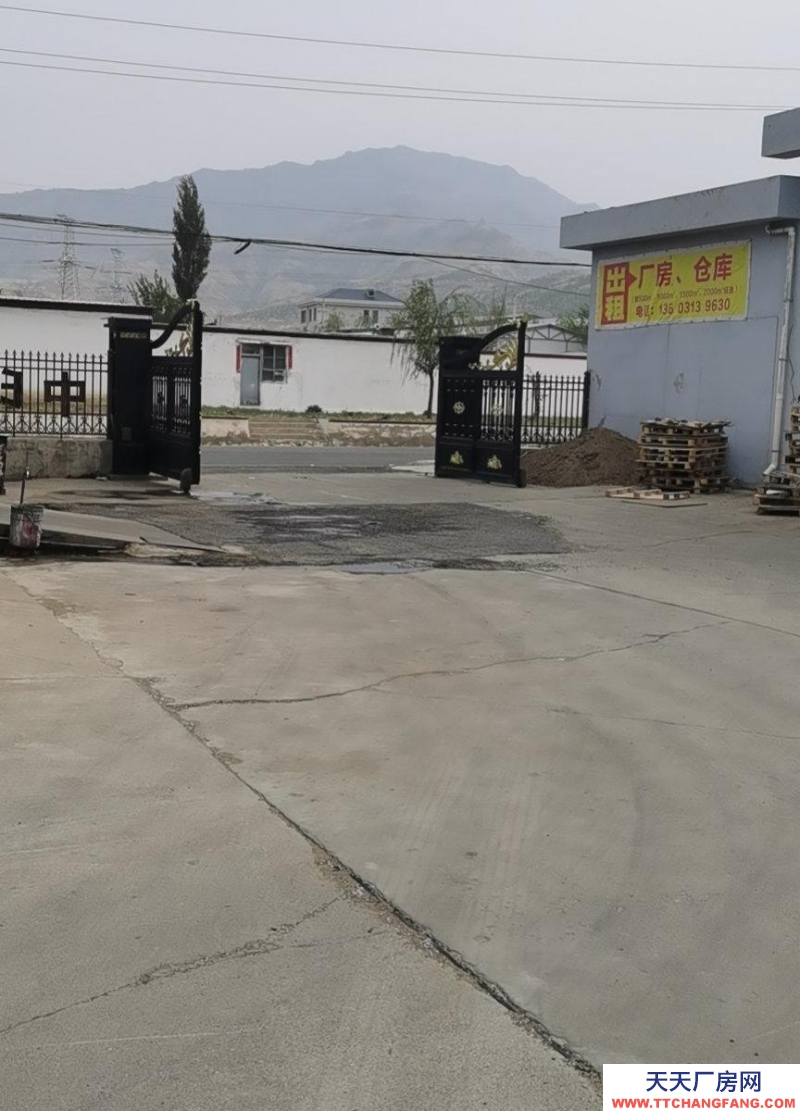 張家口 橋東(出租) 有500㎡、1000㎡、1500㎡任選