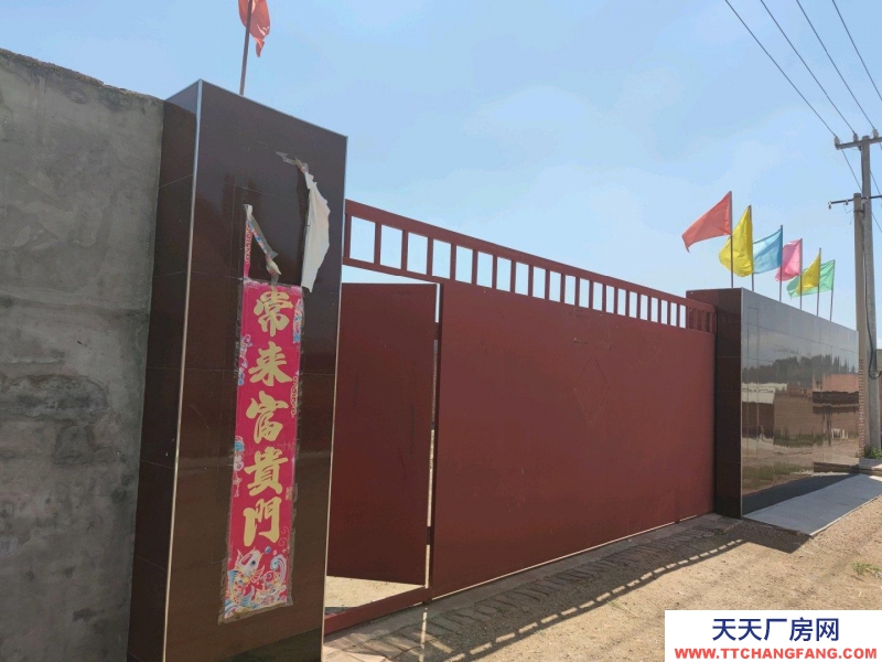 張家口 橋東 谷物加工品(出售) 出售大倉(cāng)蓋鎮(zhèn)獨(dú)立大院2畝多，面議