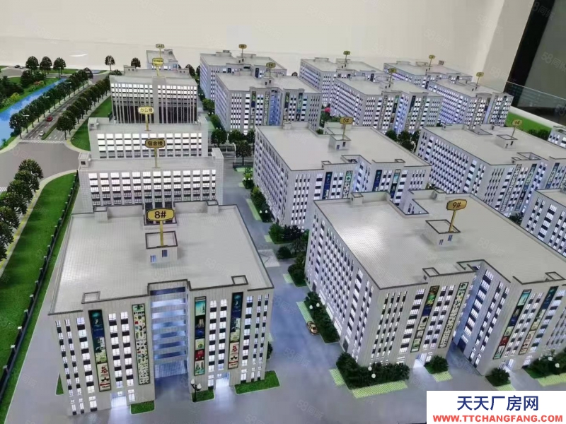 紹興市嵊州(出售) 帶10噸車載貨梯的家居用品廠房