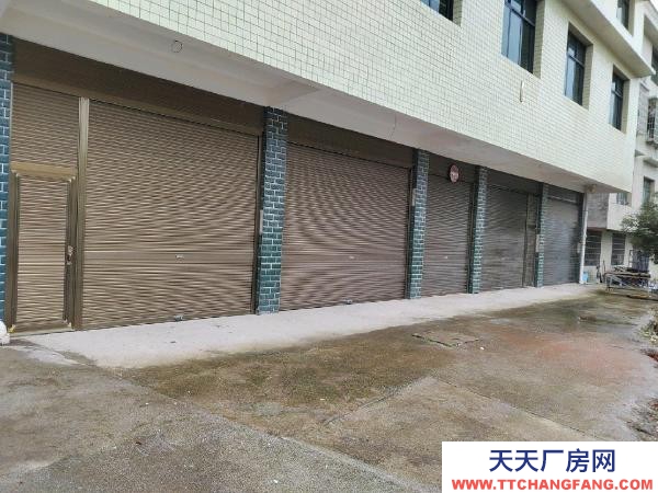 婁底市新化發酵肉制品廠房 出租桑梓鎮青峰橋【廠房、倉庫】