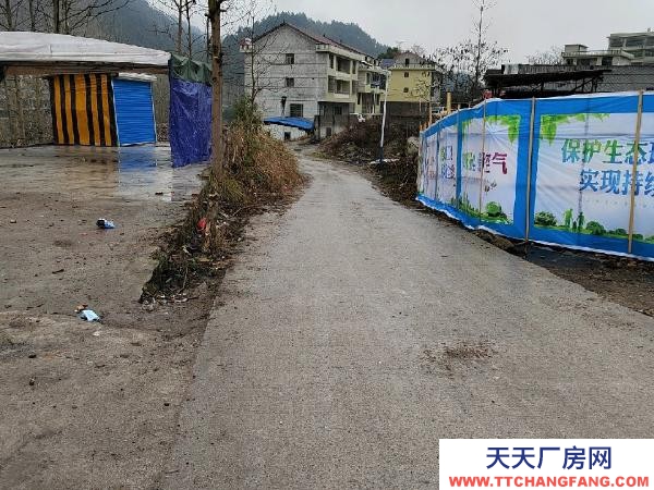 婁底市新化物資倉庫 出租桑梓鎮(zhèn)青峰橋《倉庫-廠房》