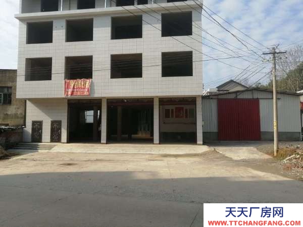 婁底市雙峰豆制品廠房  廠房倉庫出租，交通十分方便