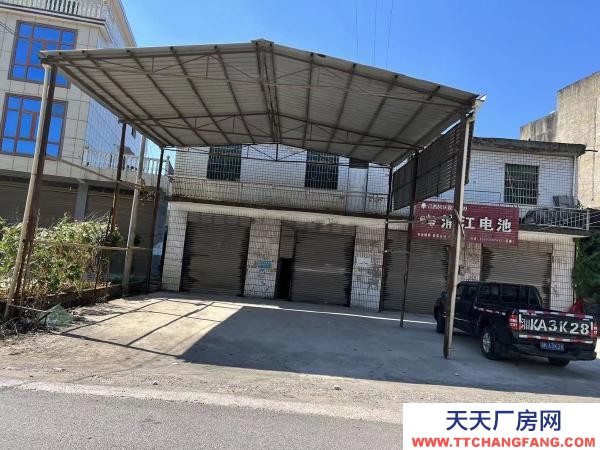 婁底市雙峰機(jī)加工廠房 寶地，四弄兩層，整體出租前后都有大坪，整體長期出租
