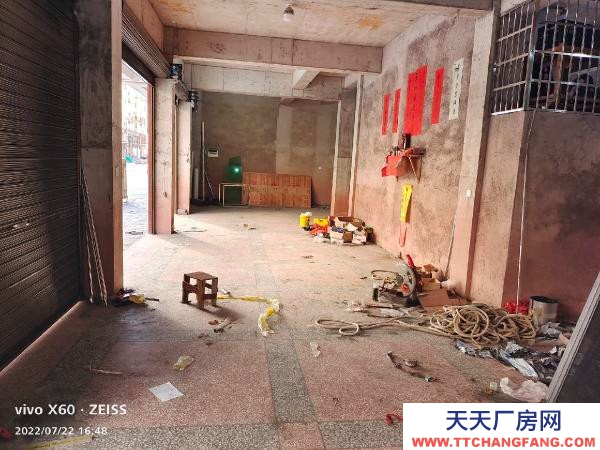 婁底市雙峰物資倉庫 面積150平方左右，國智大廈后面，可做倉庫廠房