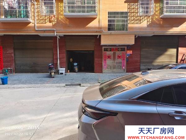 婁底市雙峰物資倉庫 面積150平方左右，國智大廈后面，可做倉庫廠房