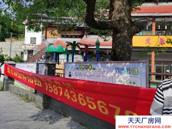 湘西市吉首物資倉庫 公家單位的房子，帶院子停車場，可以從事很多行業