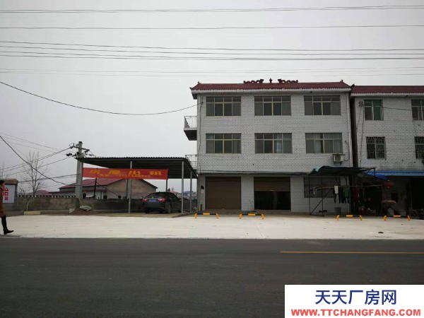 張家界市永定機加工廠房  交通便利門面寬敞優價出租