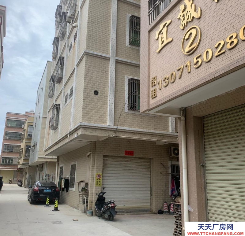 (出租) 汕尾海豐廠房在3樓 面積有220平 可做首飾廠