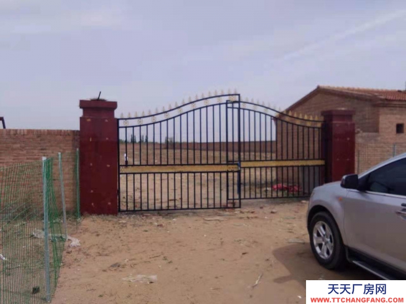 (出售) 急售和林新區附近大院14畝養殖場