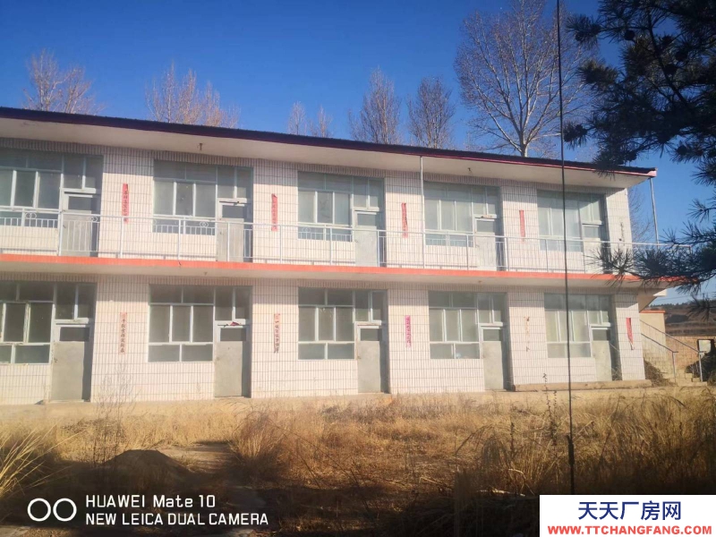 (出售) 和林格爾整體獨立院落出售！停車方便！可辦工廠、農家院、旅店、養殖等！