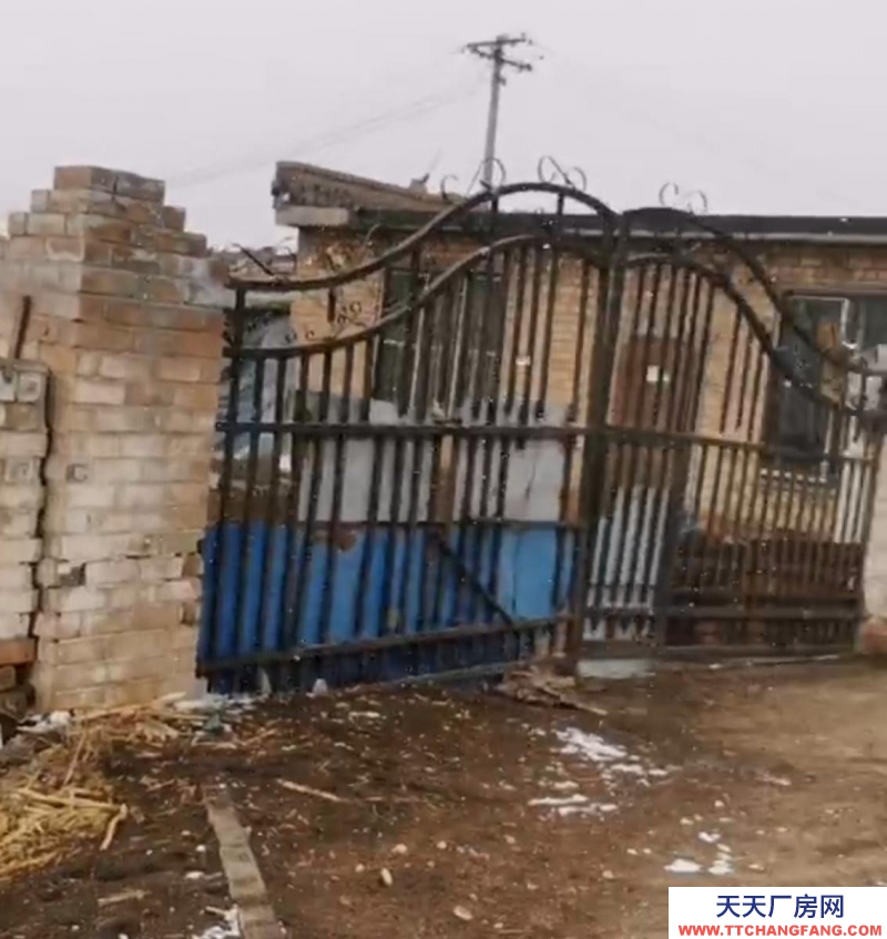 (出售) 呼市土默特左旗南三環(huán)附近 廠房 4000平米