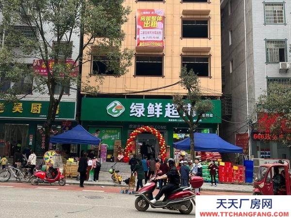 張家界市桑植調(diào)味品廠房 四面釆光,環(huán)境優(yōu)美,自帶電梯,非常方便,歡迎有緣人加入