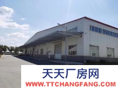 阿城廠房配套院落4500米動(dòng)力電車庫(kù)可辦環(huán)評(píng)機(jī)械廠房