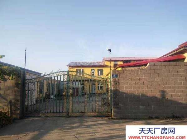 阿城區廠房出售，獨門獨院，有廠房庫房和住宅，兩千多米肥料加工廠房