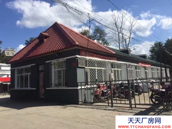 阿城急賣，可辦家具小工廠，交通便利