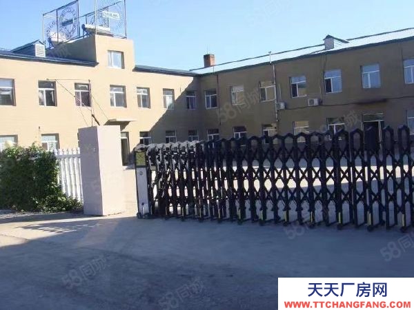雙城區 獨院糖果廠房低價出租出售 2000至4000米 交通方便