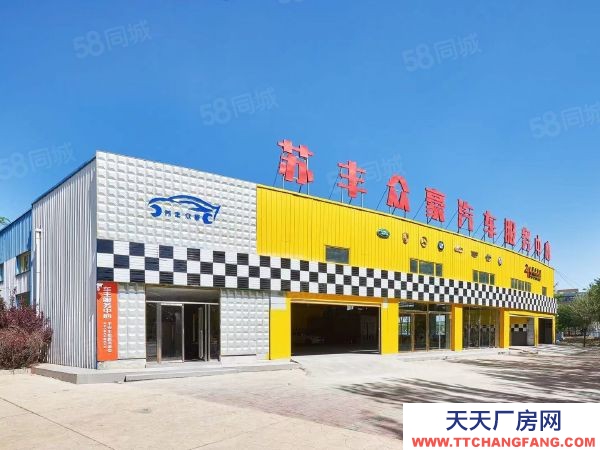 銀川市金鳳速凍食品廠房  格瑞銀春商務中心1400平米標準車間倉庫招商出租出售