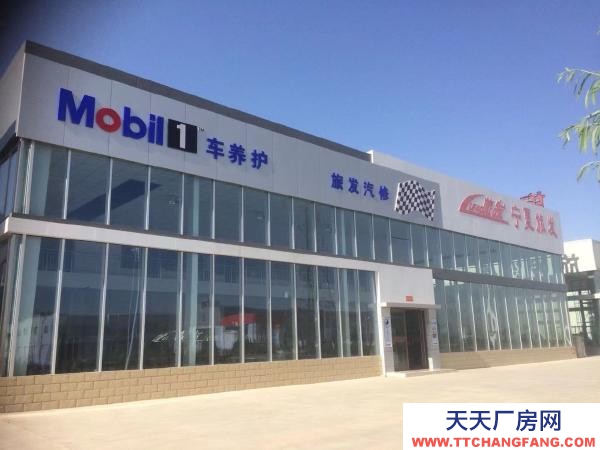 銀川市金鳳機加工廠房 可做工廠！4S店模式，前展廳，后車間。整體出租！