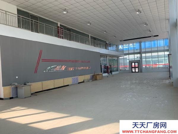 銀川市金鳳機(jī)加工廠房 可做工廠！4S店模式，前展廳，后車間。整體出租！