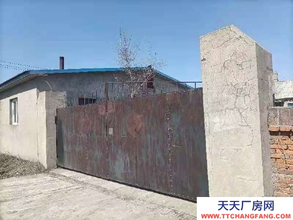 雙城廠房800米，空地1900米，有手續，可做肥料加工廠，交通便利
